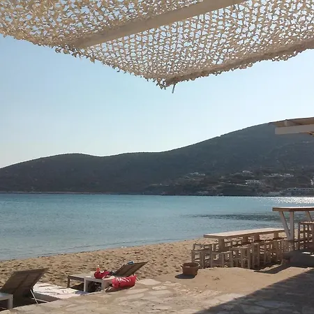 Miles Away Sifnos - Beachfront House 別荘 *