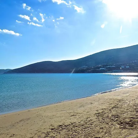 Miles Away Sifnos - Beachfront House * Platis Gialos (Sifnos)